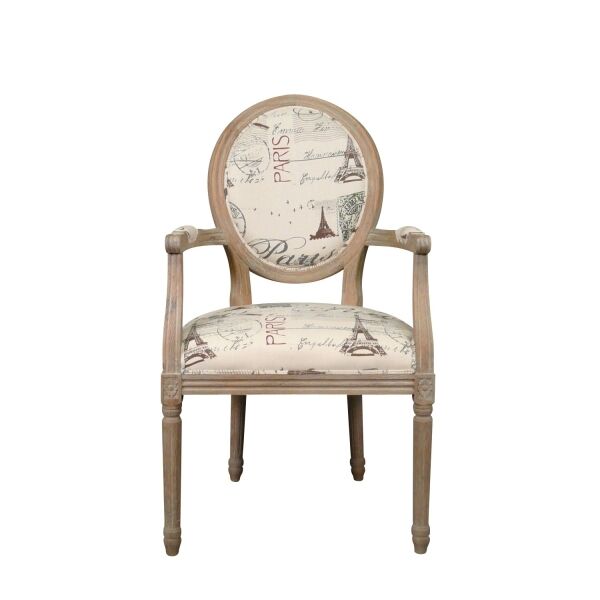 Fauteuil Louis XVI Paris en chêne -